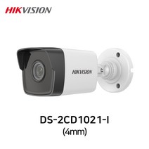 하이크비전 DS-2CD1021-I (2.8mm) 2메가픽셀 IP 네트워크 실외적외선 방수카메라 POE