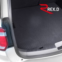 렉스디 벌집 트렁크매트 현대, H26 맥스 크루즈