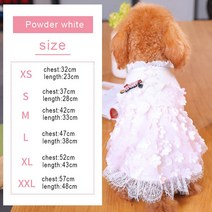 작은 개를위한 HOOPET 개 옷 드레스 치마 강아지 고양이 공주 치와와, 하얀, XL