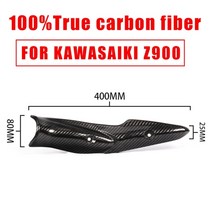 마후라 머플러 오토바이 배기 미들 링크 연결 파이프 보호기 배기 히트 실드 bmw r, 가와사키 z900용, 1개