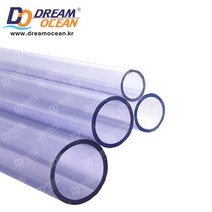sanking 산킹 U-PVC 파이프 투명 길이 50cm (20mm 25mm 32mm 40mm) 플라스틱파이프 배관파이프 배관자재 배관부속 배관용품, 1개