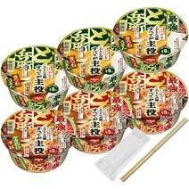 2종 닛신 식품 닛신의 최강 돈베이 키츠네 우동 튀김 소바 2종 각 3개 세트 (총 6개) (+젓가락 오시보리)