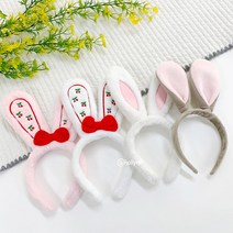 (4종) 토끼 머리띠 생일파티 롯데월드 파자마 파티 놀이공원 머리장식 소품, 토끼머리띠(화이트)