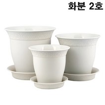 sales class디디 유로 화분 2호(도매 문의 환영), 상세페이지 참조