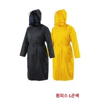 제비표- 고급형 원피스우의SI-102 곤색(L). 제비표우의 *0CCC99