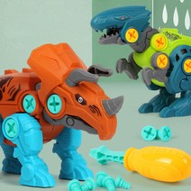아가플러스 DIY 공룡만들기 세트