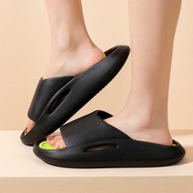 가벼운 실내화 남성 아치슬리퍼 발편한 여성 층간소음 커브