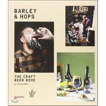Barley & Hops: The Craft Beer Book, Die Gestalten Verlag