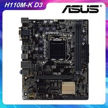 1151 마더보드 h110m-k d3 마더보드 1151 ddr3 intel h110 32gb pci-e 3.0 usb3.0 micro atx for core i5 6600k i3