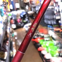 다이와 청명X 38칸 민물낚시대 붕어대, 단품