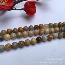 천연석목걸이 국화석 산호 옥 둥근구슬 공예구슬 DIY 핸드메이드 꿰미 염주 팔찌 악세사리만들기 부품 2070841626, 12mm /32 톨 좌우
