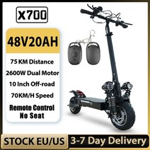 전기킥보드 두발 씽씽이 접이식 전동 듀얼 초경량 미니 TOP 타이탄, 2600w 48v 20a 부가가치세 없음