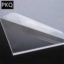 대형아크릴판 조명용아크릴 얇은아크릴판 2 개몫 5mm 두께 사각형 투명 perspex 시트 컷 플라스틱 투명 보드 perspex 패널, 두께 5mm, 15x15cm, thickness 5mm+15x15cm