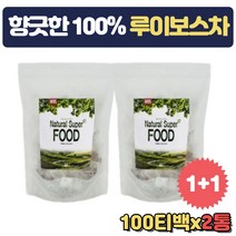 대용량 차가버섯차 몸따듯해지는 환절기 겨울 차 사무실 개업 개원 회의실 탕비실 집들이 물대용차 어르신 장모님 시어머님 다과 비서실 손님맞이 센스있는 생신 선물