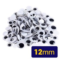 비접착눈알 인형눈 만들기재료 12mm 2000개 공예꾸미기
