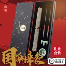 문방사우 문방사우 붓 벼루 세트선물 세트 물로쓰기 천모필