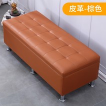대기의자 현관벤치 피부과 치과 부티끄 마사지 미용실, 120x50x40스텐다리, 밝은갈색-가죽
