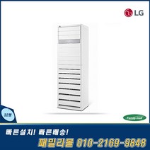 LG전자 PW1101T2SR 업소용 인버터 스탠드 냉난방기 30평형 기본별도 KD