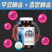 에스키모 알래스카 오메가3 알루오메가3 블러드 써큘레이션 플로우케어 triplestrength 서큘렉스 혈류관리복합식품 항산패오메가3 임산부 수유부 오메가3, 1