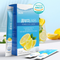 콤부차 레몬 커피대용차 시코비 30포