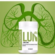 렁케어 180캡슐 폐영양제 Lung Care 호주 시니케어 Living Healthy, 180개입