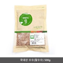 [무배]삼육식품 국내산 찰수수 500g, 상세페이지 참조