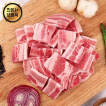 웰굿 [냉동][한돈1+]국내산 돼지고기 급속냉동 삼겹살 1kg, 1