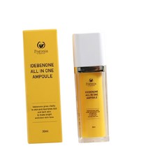포고니아 이데베논 미백 주름개선 올인원 앰플 30ml