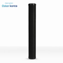 오스터코리아 대용량 5호(2단계이물질제거+2단계냄새세균제거) 지하수 정수기, 1세트, 망사카본필터(20인치-1마이크론