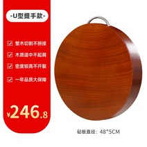 나무도마 안동도마 명품도마 우드 나무 감성 도마 태국 오래된 정통 철 단단한 비 베트남 야채 부두 항균 및 곰팡이 방지 가정용 스티커 보드
