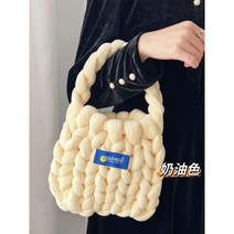 자이언트얀 벨벳 버전 슈퍼 두꺼운 아이슬란드 양모 가방 Diy 손으로 짠 만든, 고급 블랙 소재 패키지