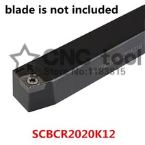 SCBCR2020K12 20*20*125MM 금속 선반 절단 도구 기계 CNC 외부 홀더 S-유형 SCBCR/L, 02 SCBCR2020K12