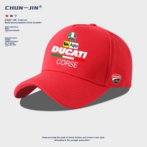 DUCATI 두카티 레이싱 레이싱 오토바이 모자 캡모자 바이크 동호회, 야구모자-레드-(4)
