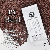 커피스토리 BY블렌드 블렌딩 원두 커피, 200g, 홀빈(분쇄안함)