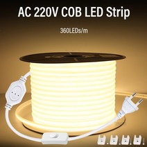 엠비언트라이트 무드등 자동차 차량용 실내등 COB LED 220V 조도 조절 EU 6000k 야외 정원 FOB 침실 주방 조명, 76.EU 360led on-off - White 60