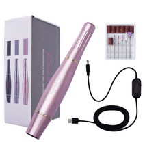 아이빛 베러톤2 파워메이드 셀프네일아트 네일드릴 본체+비트+USB컨트롤러, 핑크, 1세트