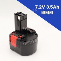 보쉬 호환용 배터리 전동 드릴 충전기 밧데리 GSR 7.2V 9.6V 12V 14.4V 10.8V, 7.2V-3.5ah