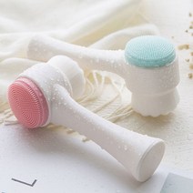 클렌징 세안용 모공브러쉬