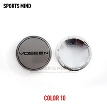 자동차 엠블럼 4개 68MM VOSSEN 자동차 휠 센터 허브 캡 Refitted 엠 블 럼 로고 방진 커버, 10 COLOR 10, 1개