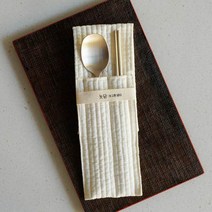 [놋담] 방짜유기 유기수저 단하수저 1인 누빔 수저집 포함, 상세 설명 참조, 상세 설명 참조