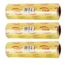 크린랩 업소용랩 40cm x 500m, 3개