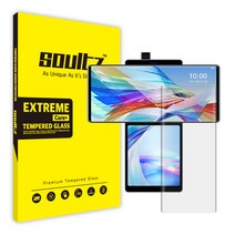 솔츠 리커버리 TPU 지문인식 휴대폰 액정보호필름, 1개