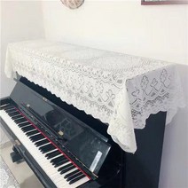 SKANDSALO 피아노커버 피아노덮개 방진커버 베이지 심플스타일 가정용, 크림 화이트_90cm x 90cm