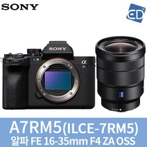 소니정품 A7RM5 (A7R V) BODY A7R5 / ED, 03.소니정품 A7RM5+FE 16-35mm ZA