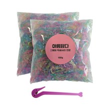 아름담다 트윈팩 100gX2 이지컷증정 헤어고무줄 유아동 컬러고무줄 머리끈 대용량 데일리 머리고무줄