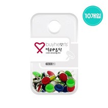 스키드 마킹 압정 압핀 컬러 - 10개입 실버 더블클립 페이퍼클립 대형클립