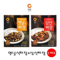 유니크앤몰 강력추천!! 청정원 짜장 2종세트 옛날식짜장180g+삼선짜장 180g 끓는불에3분 간편식, 1세트
