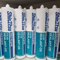 신에츠 실리콘 무초산 박스판매(25EA) 투명 반투명 백색 회색 흑색 금색 [동북이앤씨] 오후 4시 접수건 당일 배송