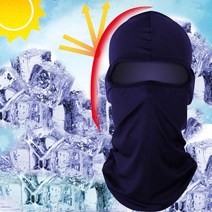 스포츠 마스크 얼굴 가리개 햇빛 쿨스카프 링 액세서리 라이 딩 자전거 차단 넥 워머 복면