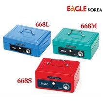 이글코리아 미니 수제 금고 대 668L/2중 장금장치
